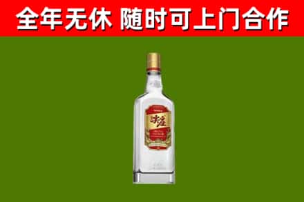 营山县烟酒回收尖庄酒.jpg